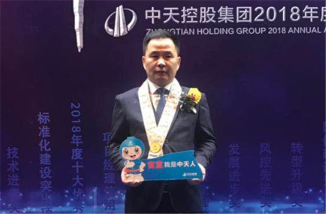 【高光“疫”事】病毒无情人有情，心系故乡抗疫情——楼强辉：捐赠防疫物资超25万元